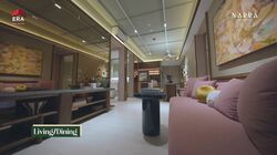 Narra Residences (D23), Apartment #634213681